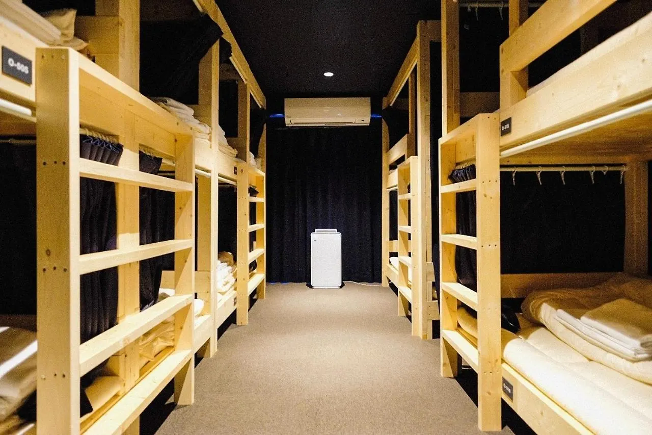 Guesthouse Mangetak Hiroshima - Vacation Stay 85016V location