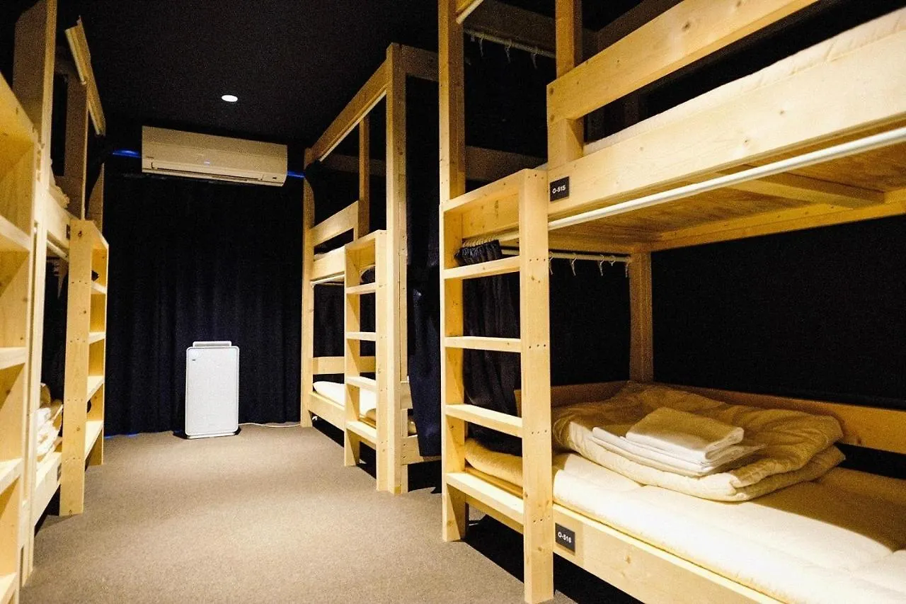 Guesthouse Mangetak Hiroshima - Vacation Stay 85016V