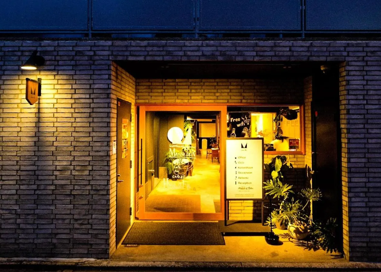 Hotel Guesthouse Mangetak Hiroshima - Vacation Stay 85016V